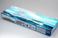 Trumpeter 05313  1:350th scale