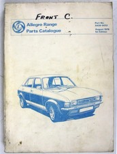AUSTIN Allegro Range