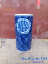 China Blue and white Porcelain