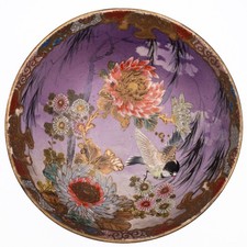 Antique Japanese Satsuma Pottery Bowl in the Manner of Taizan Yohei Meiji Period