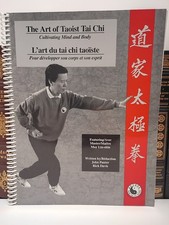 Art of Taoist Tai Chi Moy