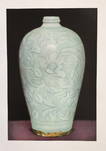 Chinese vase porcelain - vase,