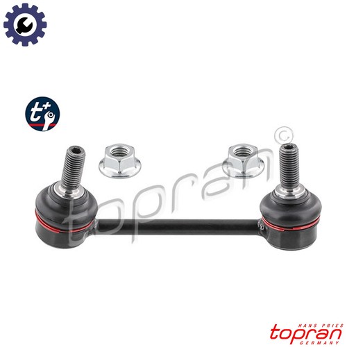 Linkcoupling rod stabiliser - linkcoupling,