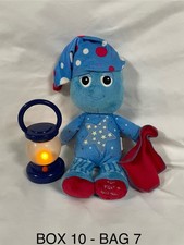 In The Night Garden Iggle Piggle bedtime story telling plush & Lantern lamp set 