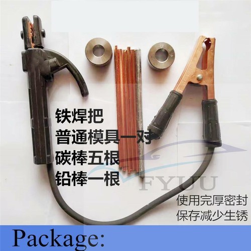 Car battery pile - battery,