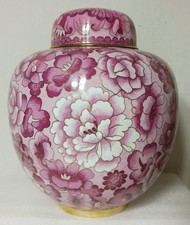 Large 10" vtg PINK PEONY &