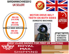 H/QUALITY MOTOR DRIVE NEOPRENE BELTS RIDGES ON BOTH SIDES DOMESTIC SEWING PART