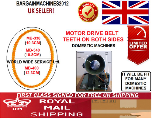 Quality motor drive neoprene - h/quality,