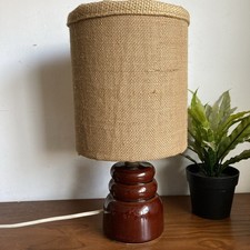 mid century ribbed Glossy