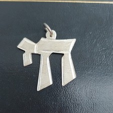 SILVER 925 CHAI JEWISH HEBREW Pendant Hai חי Kabbalah Israel