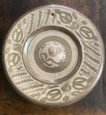 Hispano moresque antique - moresque,