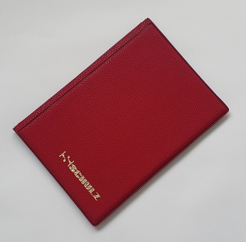 Two pound coin - pound, album