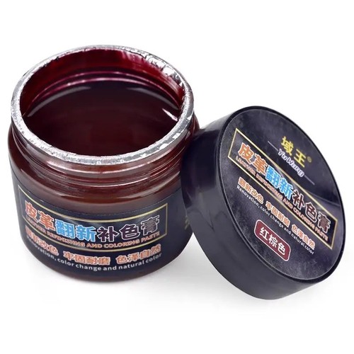 50g leather coloring - 50g, pigment