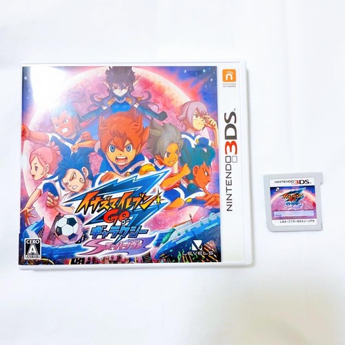 3ds inazuma eleven galaxy - inazuma,