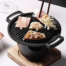 Mini Portable Japanese BBQ