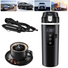 12V/24V Car Heating Cup