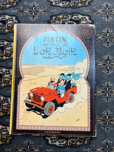 Vtg tintin herge - tintin, hardback