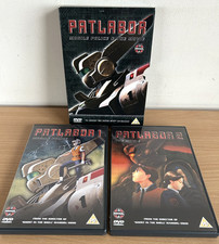 Patlabor Mobile Police & The