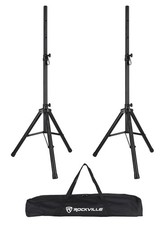 Pair Rockville SS6 Universal