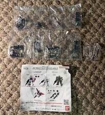 Gundam Mobile Suit Assemble