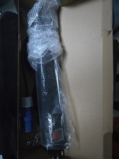 12-way IEC Horizontal PDU for
