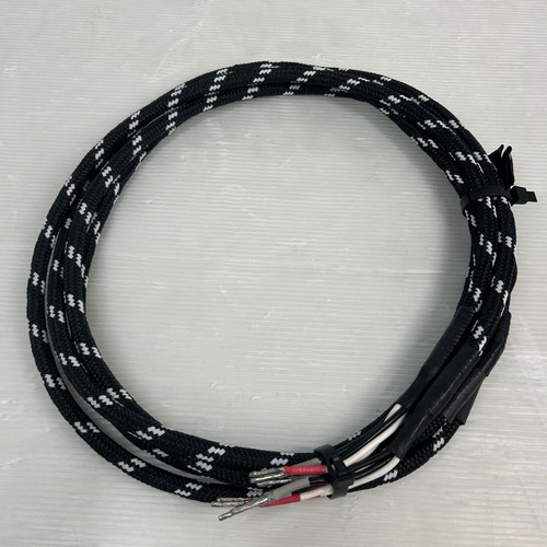 Inakustik speaker cable - inakustik,