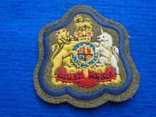 BRITISH REGIMENTAL SERGEANT