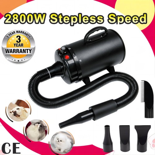 2200w professional pet hair - 2200w,