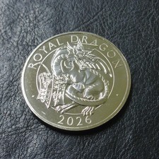 Royal Dragon Five 5 Pound Coin