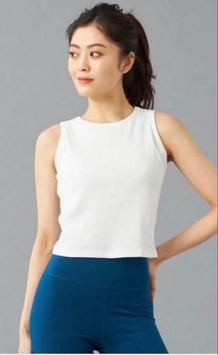 Chacott ribbed bralette - ribbed,