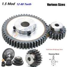 1.5 Mod 12T - 80T Pinion Gear