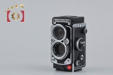 Mega House SHARAN ROLLEIFLEX