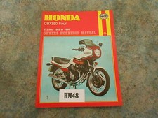 HONDA CBX550 HAYNES MANUAL    (HM48)