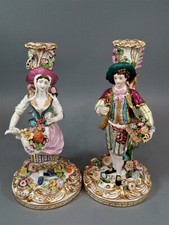 A beautiful and rare pair of