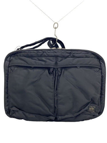 Porter tanker briefcase - briefcase, nylon
