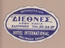 KALIMNOS GREECE 'HOTEL