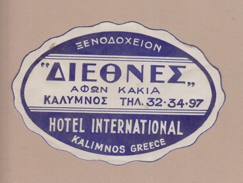 Kalimnos greece hotel - kalimnos,