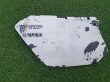Yamaha DT125R Rear Side Panel #3: Left White DT DTR 125 88-03 3BN Plastic