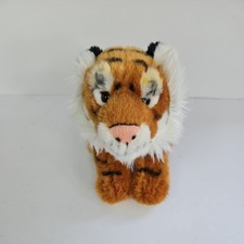Keel Toys TIGER Soft Plush Toy