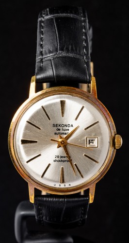 Sekonda luxe ussr silver - de,