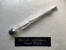 Tama MSP-RS2R Bass Drum Leg