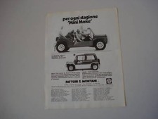 advertising Advertising 1982