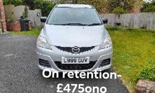 L999GUV Fire Police Ambulance Officer London -  private registration