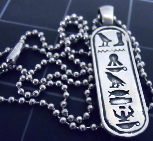 Cartouche necklace pendant - cartouche,