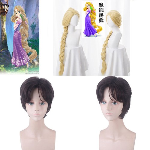Cosplay tangled princess - cosplay,