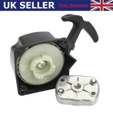 Pull recoil starter start - pull,