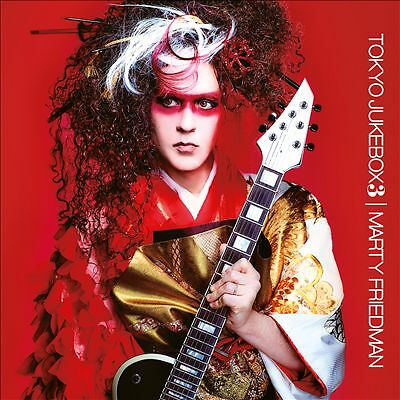 Marty friedman tokyo jukebox - friedman,