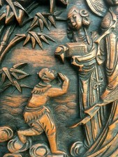 Partial  Temple Screen: Deep