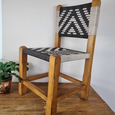 Woven Wooden Childs Kids Chair