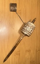 VTG. ANTIQUE 7” TIBETAN